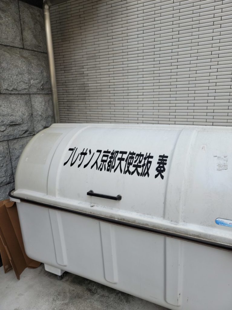 プレサンス京都突抜奏というアパートのゴミ箱