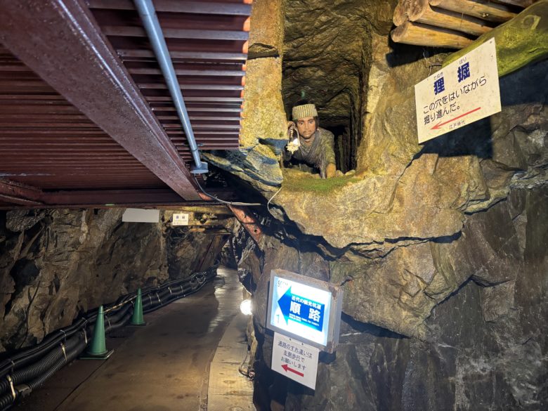 たぬきぼりの様子