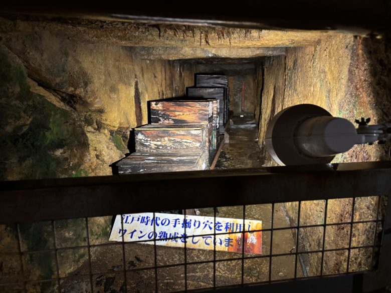 ワインを熟成しているスペース