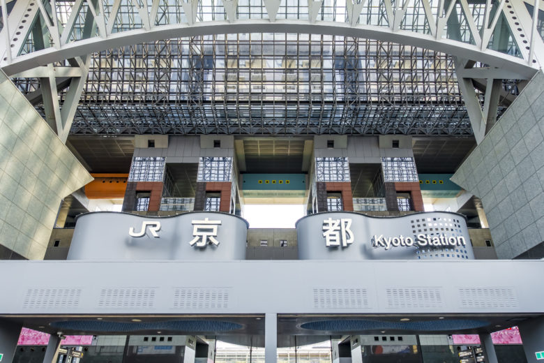 京都駅の写真