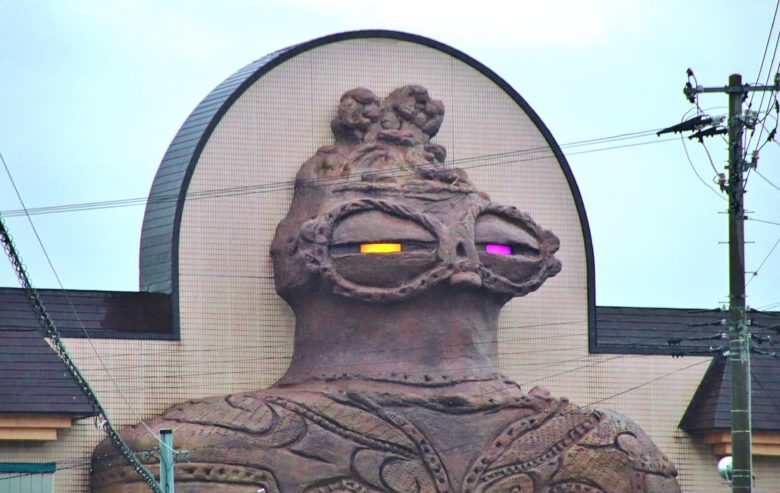 木造駅の土偶の目が光る時間はいつ