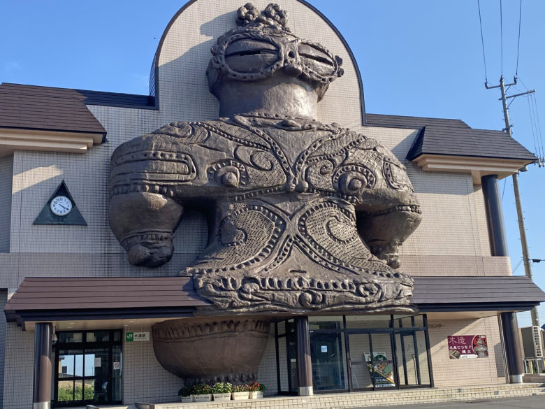 木造駅の遮光機型土偶の写真