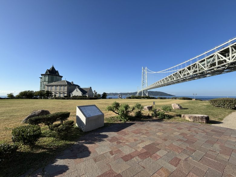 赤ちゃんの気分転換に最適な舞子公園の様子