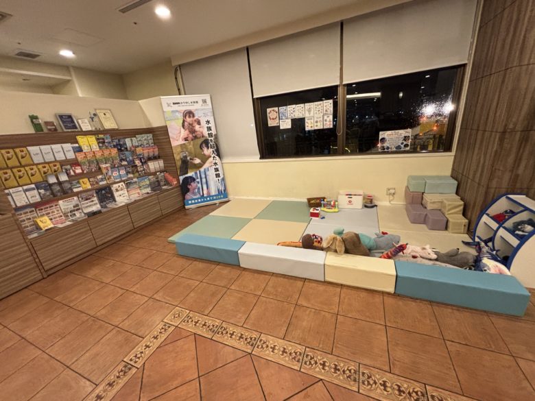 キッズスペースの写真